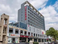 Ibis Kunshan Wanda Plaza (Changjiang Road) Hotels in Kunshan