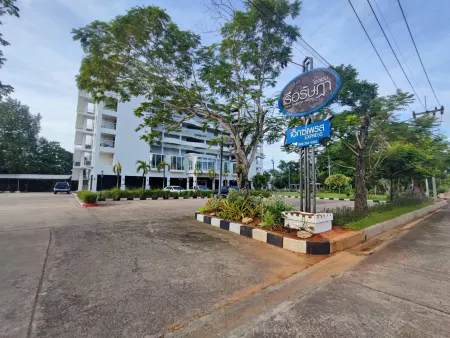 Rua Rasada Express Отели в г. Na Yong