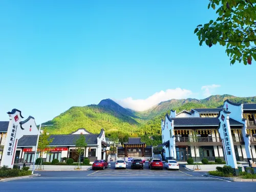 Taoran Mountain Residence Hotel - parking