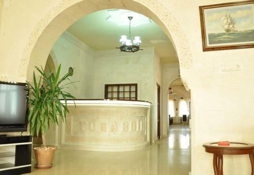 미디야트 전통 호텔 외관