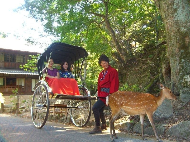 4. 미야지마 호텔 ..