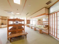 Bousenkaku Hôtels à : Gosen
