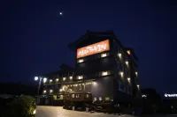 신라가족호텔 경주낭산 주변 호텔