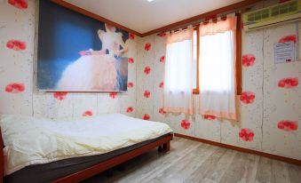 Geojedo Smile of Thousand Years Pension