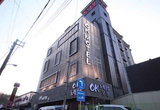 OK모텔