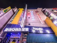 Wonju Paradise Hotels in der Nähe von Zentraler Markt Wonju