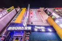 Wonju Paradise Hotels near Sillim Station