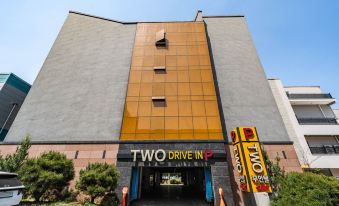 Daejeon Sannae Two Self Check-in Motel
