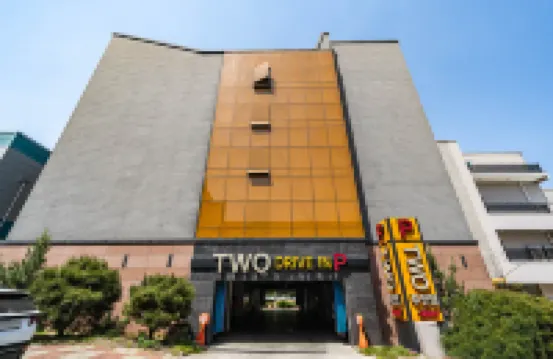 Daejeon Sannae Two Self Check-in Motel