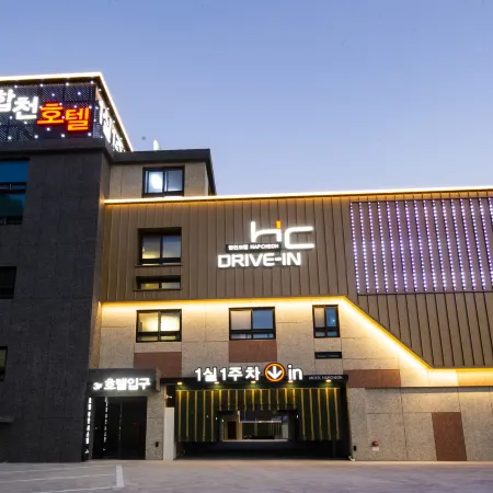 Hapcheon HC Hotel