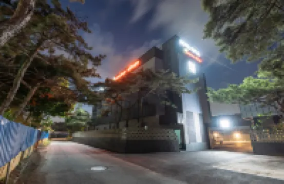 Patio Hotel & Monster Village