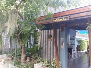 รูปภาพของบ้านไออุ่น พูลวิลล่า