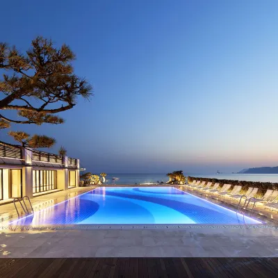 Paradise Hotel Busan Отели рядом с достопримечательностью «Холм Далмаджи»
