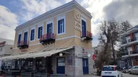 Costa Point Chios Các khách sạn ở Vrontados