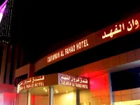 Carawan Alfahad Hotel Hotel in zona Kingdom Centre
