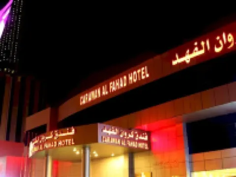 Carawan Alfahad Hotel Hotels near King Saud University