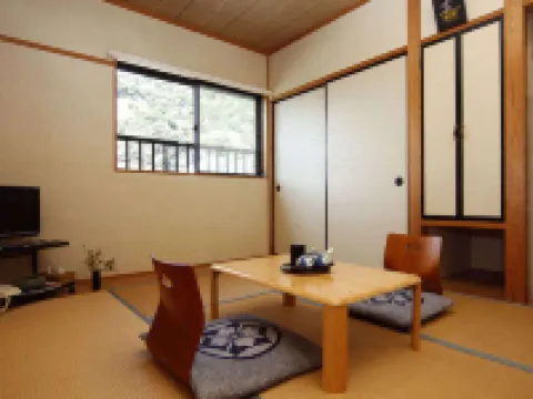 Travel Inn Yunohana