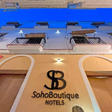Petit Palace la Viña Anteriormente Soho Boutique Cádiz