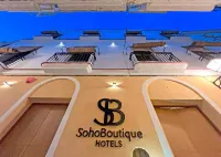 Petit Palace la Viña Anteriormente Soho Boutique Cádiz - parcheggio