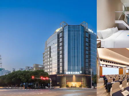 Madison Hotel Taizhou Jingqi