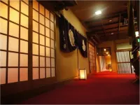 Wakanoya Các khách sạn ở Hita