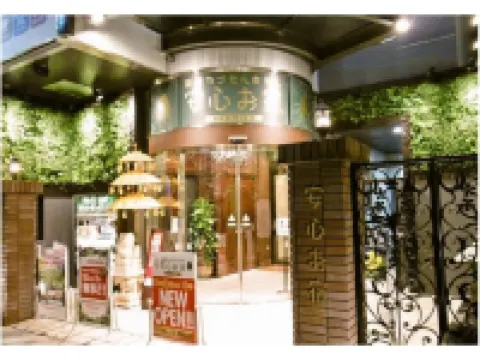 安心お宿 Tokyo Man 新宿駅南口店 杉並区周辺のホテル