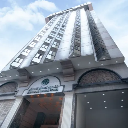 Emaar Al Manar Отели рядом с достопримечательностью «Мечеть аль-Харам»