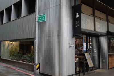 施設外観 ボウティ シティ カプセル インの写真