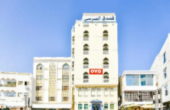 Marina Hotel Hotels near Al Alam Palace