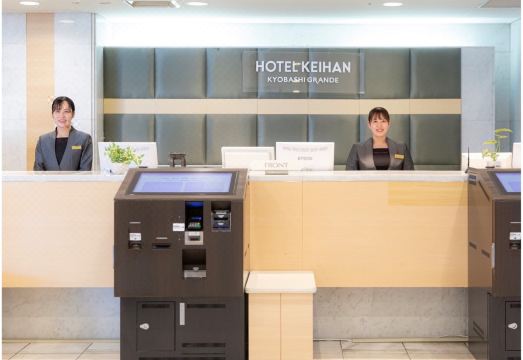 호텔 케이한 교바시 그란데