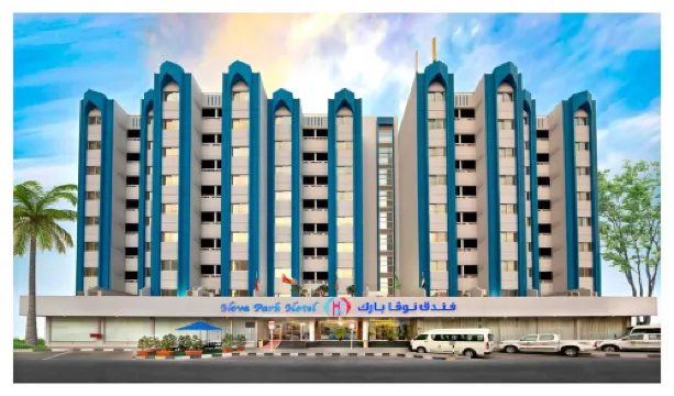 Ibis Styles Sharjah โรงแรมในชาร์จาห์