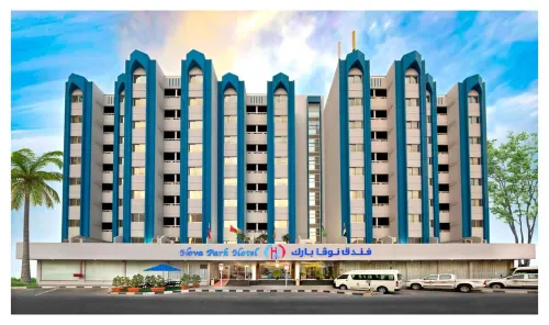 Ibis Styles Sharjah Hotels in Sharjah