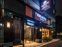 APA Hotel Ginza Kyobashi Minami Hotels in Tokyo