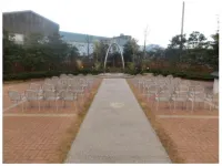 APA Hotel Fuji Chuou