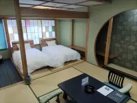 Yamaneya Ryokan Hoteles cerca de Shiki no Sato