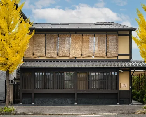 Guchimachikun · Hoshiya · Tanzan Ryokan, Kyoto Arashiyama Hotels near Tenryu-ji Temple