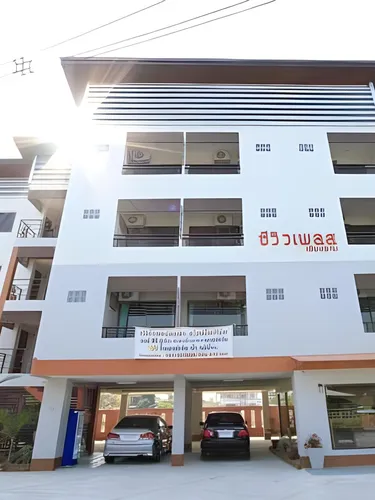 รูปภาพของซีวิวเพลส