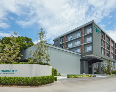 เซ็นทารา ไลฟ์ วิศมา ราชบุรี โรงแรมในอำเภอเมืองราชบุรี