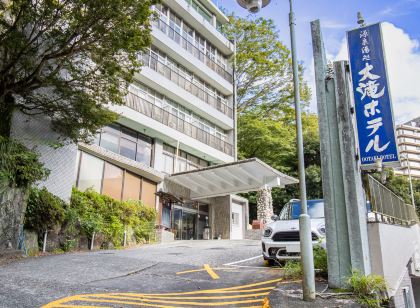 大滝ホテル