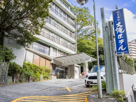 Ootaki Hotel