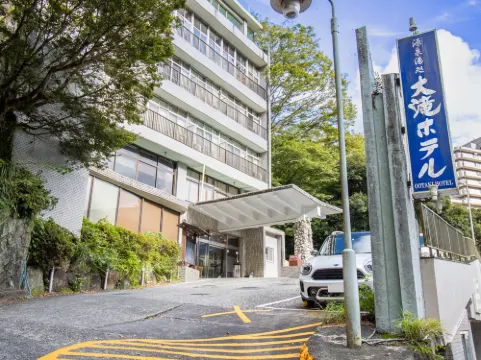 Ootaki Hotel