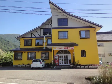 Pension Wakai Отели рядом со станцией JR Urasa station