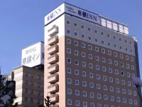 Toyoko Inn Utsunomiya Ekimae No 1 Hotels in Уцуномія