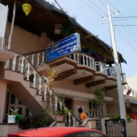 Gopi Guest House