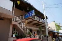 Gopi Guest House
