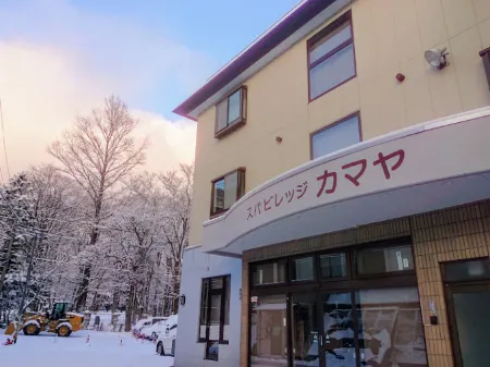 Spa Village Kamaya