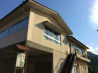 Takachiho B&B Ukigumo