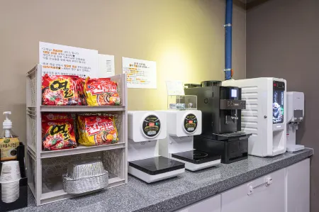 Gongju Soseol Motel Отели рядом с достопримечательностью «Donghaksa»