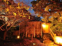 味湯海亭 福松莊