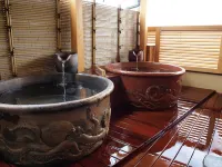 Himakajima Isuzukan - Hot Springs